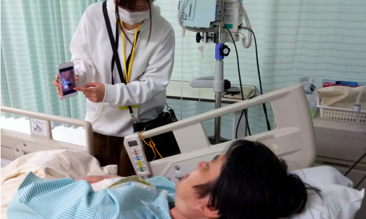 Το 80% των Ιαπώνων ασθενών με καρκίνο, ή καρδιά εξακολουθεί να εργάζεται και μέσα στο νοσοκομείο!