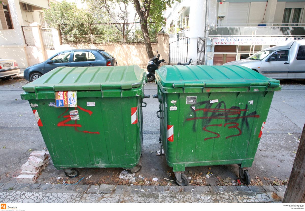 Θεσσαλονίκη: Κάδοι σκουπιδιών με “ταυτότητα” – Οι πληροφορίες που θα βλέπουν οι πολίτες!