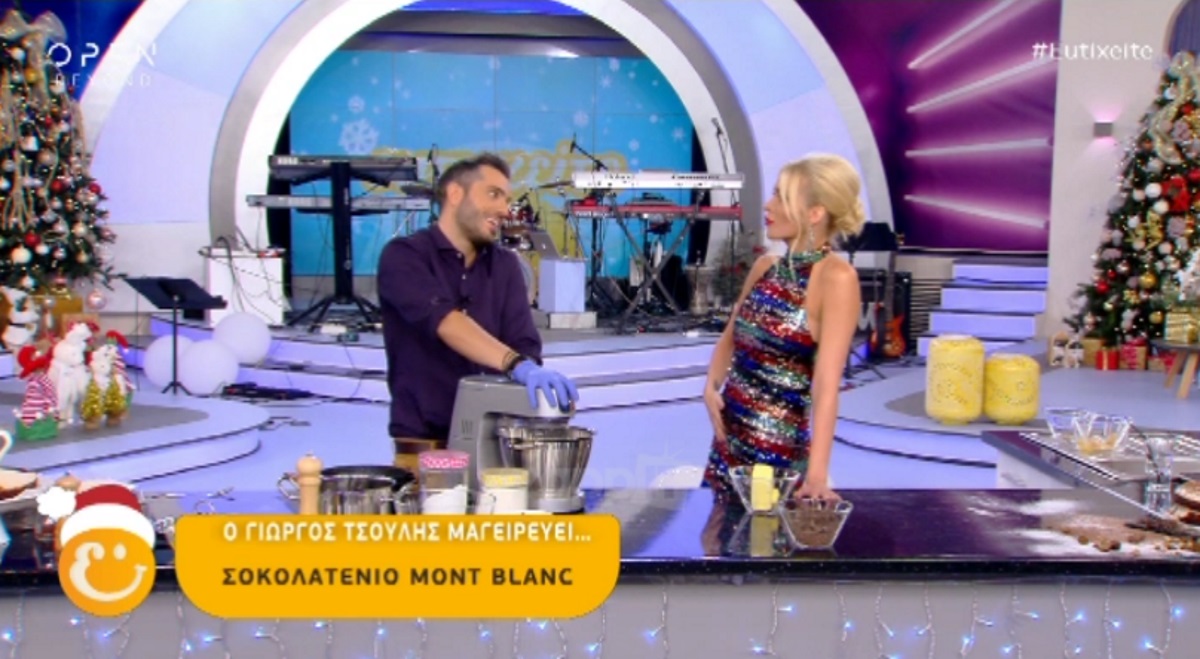 “Πάγωσε” η Καινούργιου με την ατάκα του μάγειρα! «Ρε, άντε παράτα μας»