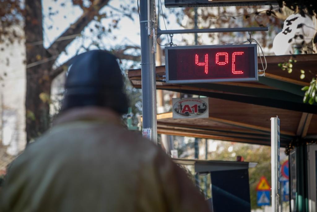 καιρός