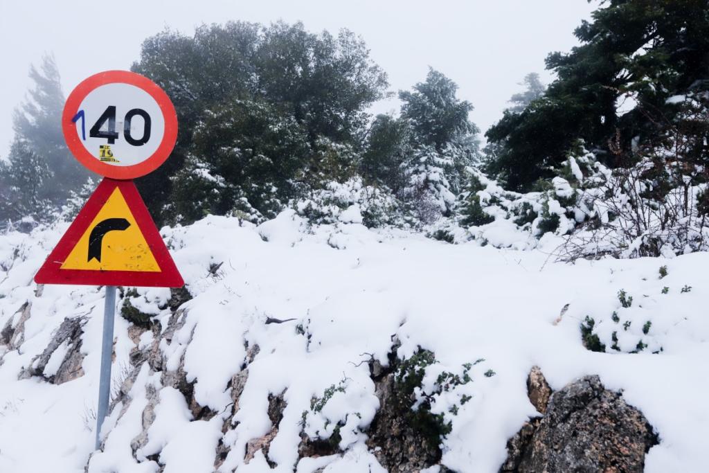 καιρός πρωτοχρονιά