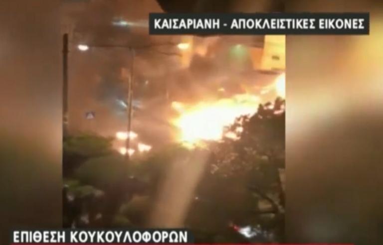 "Καταδρομική" επίθεση με μολότοφ στη βάση των ΜΑΤ - Βίντεο ντοκουμέντο