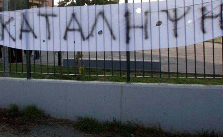 Θεσσαλονίκη: Κατέλαβαν το δημαρχείο εργαζόμενοι του κεντρικού δήμου