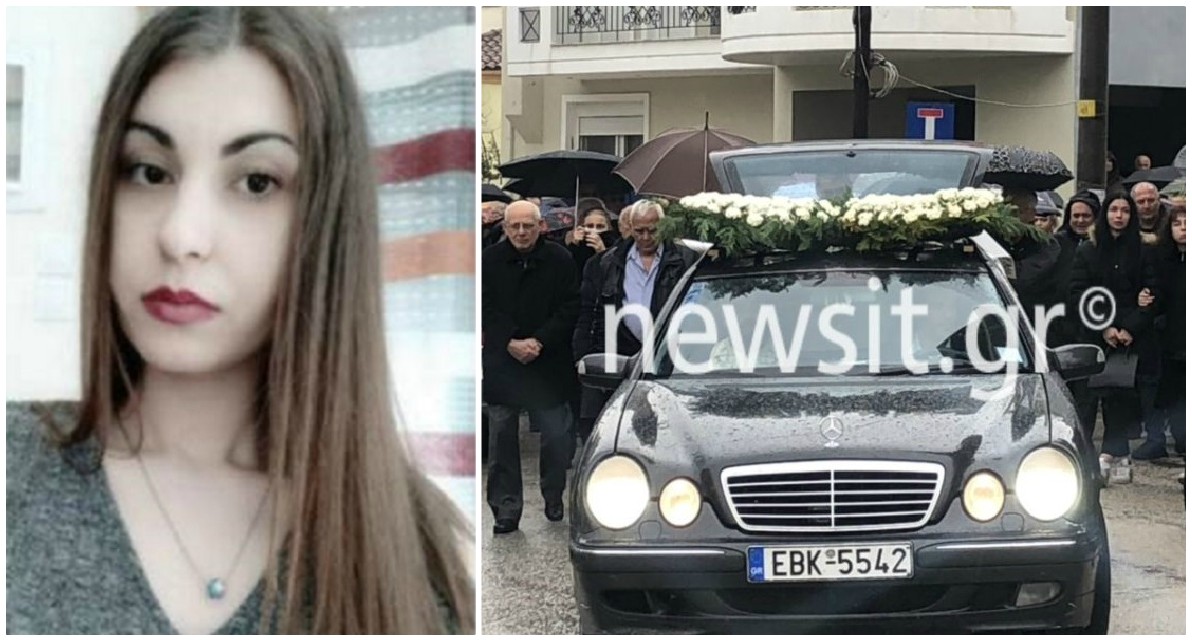 Διδυμότειχο: Η κηδεία της φοιτήτριας που δολοφονήθηκε στη Ρόδο – Ραγίζουν καρδιές για την Ελένη Τοπαλούδη!