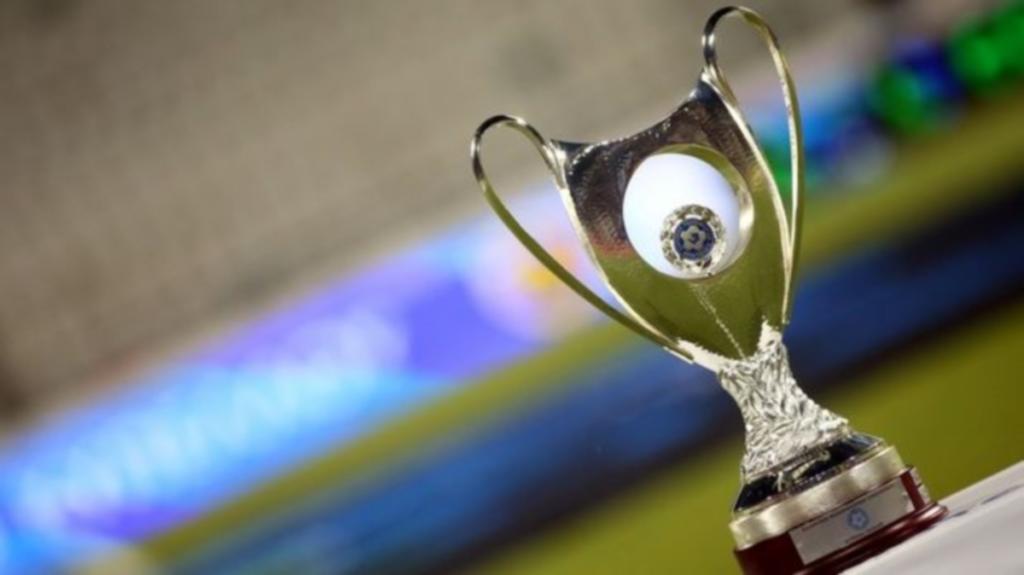 Κύπελλο Ελλάδας: Οι 16 ομάδες που προκρίθηκαν