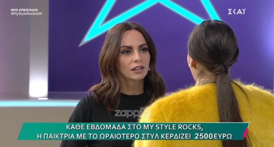 My style rocks: Έβαλε τις φωνές η Μαγγίρα στην Κυριακή Τσανικίδη! «Τι έχετε πάθει όλες;»