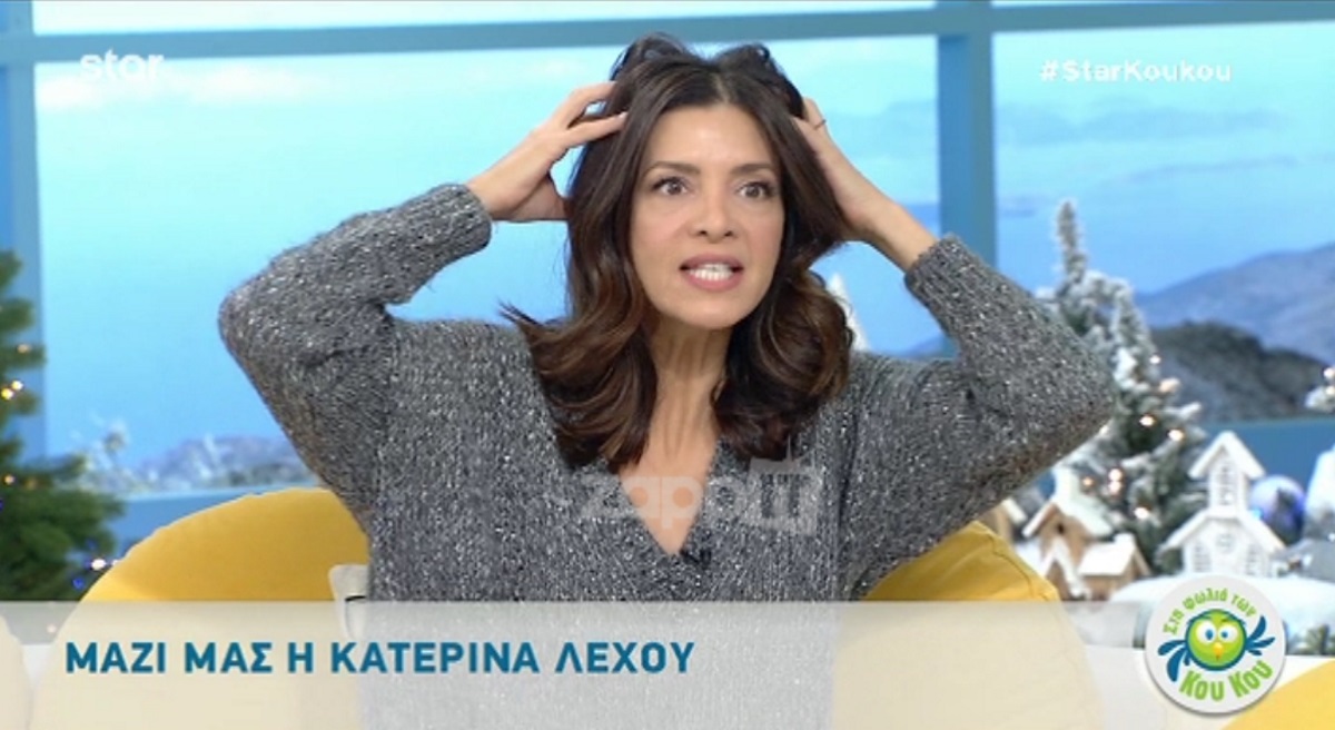 Απίστευτο σκηνικό με Λέχου – Συσσοβίτη σε παραλία στην Αυστραλία, στο Είσαι το ταίρι μου!