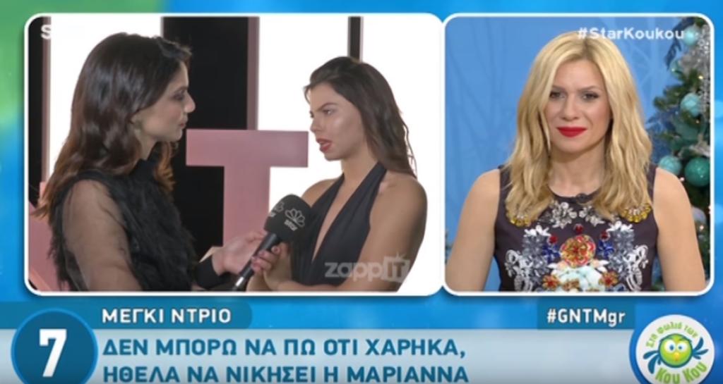 Μέγκι Ndrio κατά Αμανατίδου μετά τις δηλώσεις για τον πρώην της! «Η Άννα Αμανατίδου γενικά πρέπει να αρχίσει να…»
