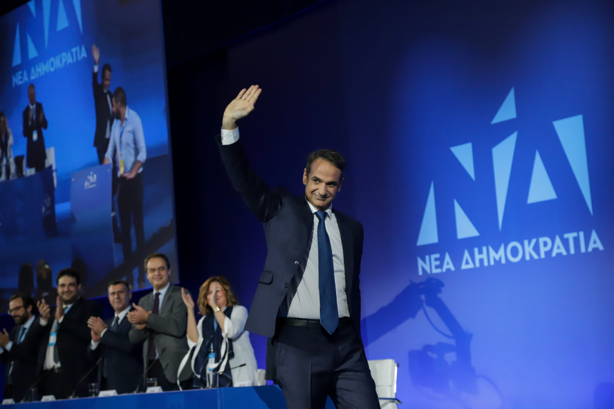 Συνέδριο ΝΔ: Φινάλε με “Ανοιχτό Κόμμα – Ανοιχτό Βήμα” και νέα Πολιτική Επιτροπή – Τι λέει ο Μητσοτάκης για εκλογές και Τσίπρα