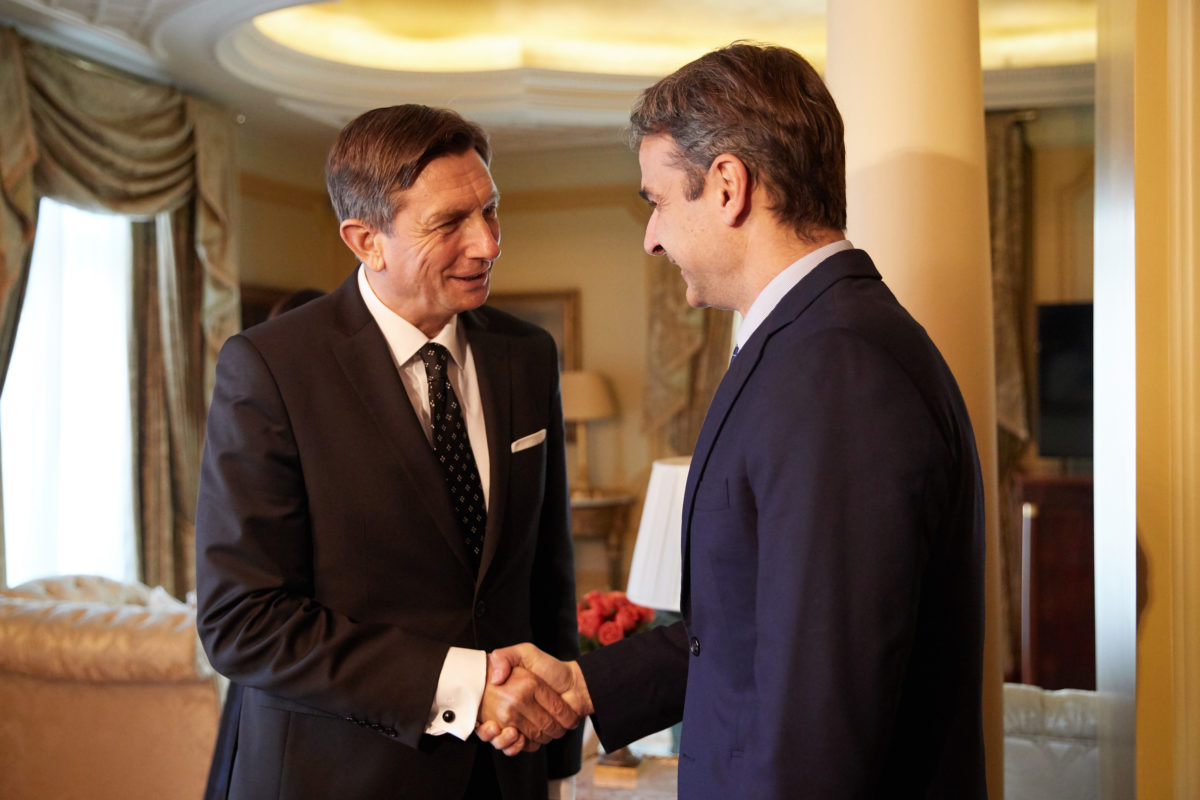 Συνάντηση του Κυριάκου Μητσοτάκη με τον πρόεδρο της Σλοβενίας