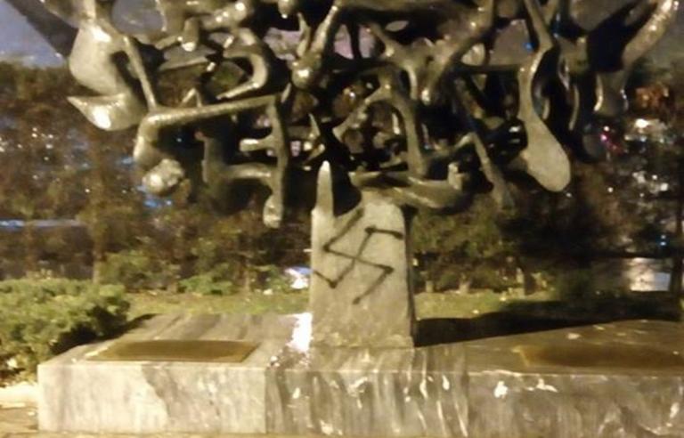Θεσσαλονίκη: Καταδίκη της βεβήλωσης του μνημείου Ολοκαυτώματος από την Ισραηλιτική Κοινότητα!