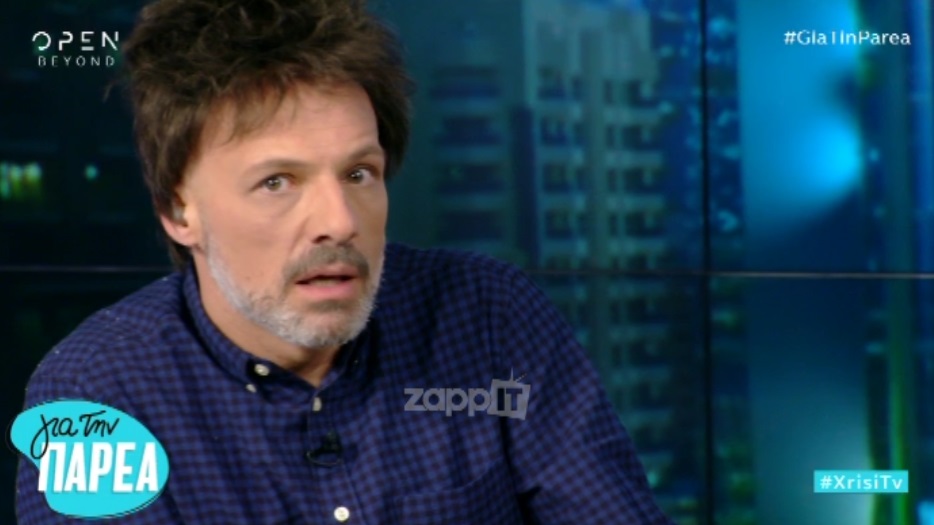 Παρενέβη ο Ανδρέας Γεωργίου στην εκπομπή του Μουτσινά!