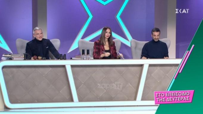 My Style Rocks: Δεν φαντάζεστε ποια θα μπει τη Δευτέρα στο παιχνίδι!