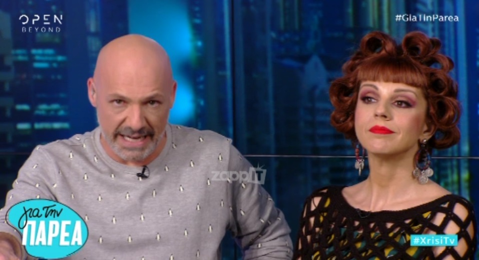 Νίκος Μουτσινάς: «Θα ήθελα να πω κάτι με αφορμή ένα γράμμα που έστειλε μια κοπέλα…»