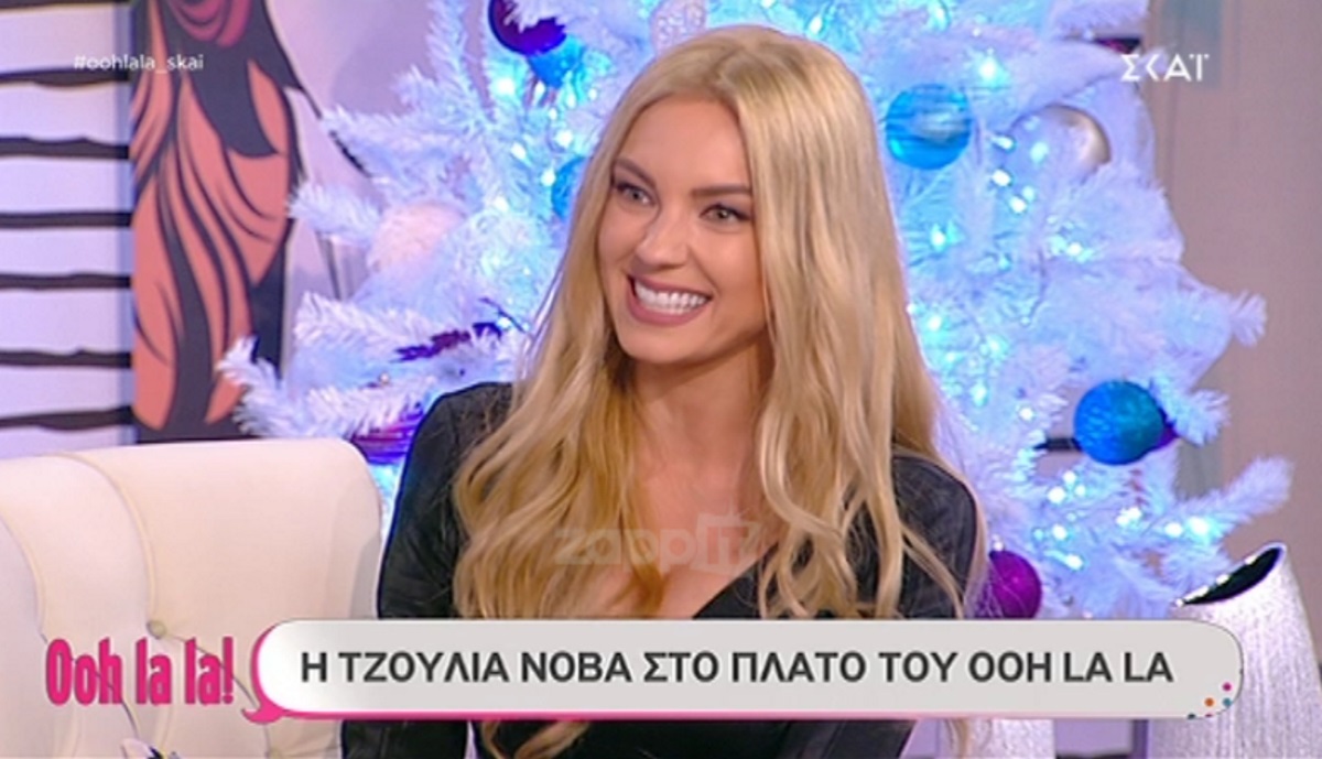 Τζούλια Νόβα: Αυτός είναι ο λόγος που αποχώρησε από το Star! «Υπήρξαν τσακωμοί…»