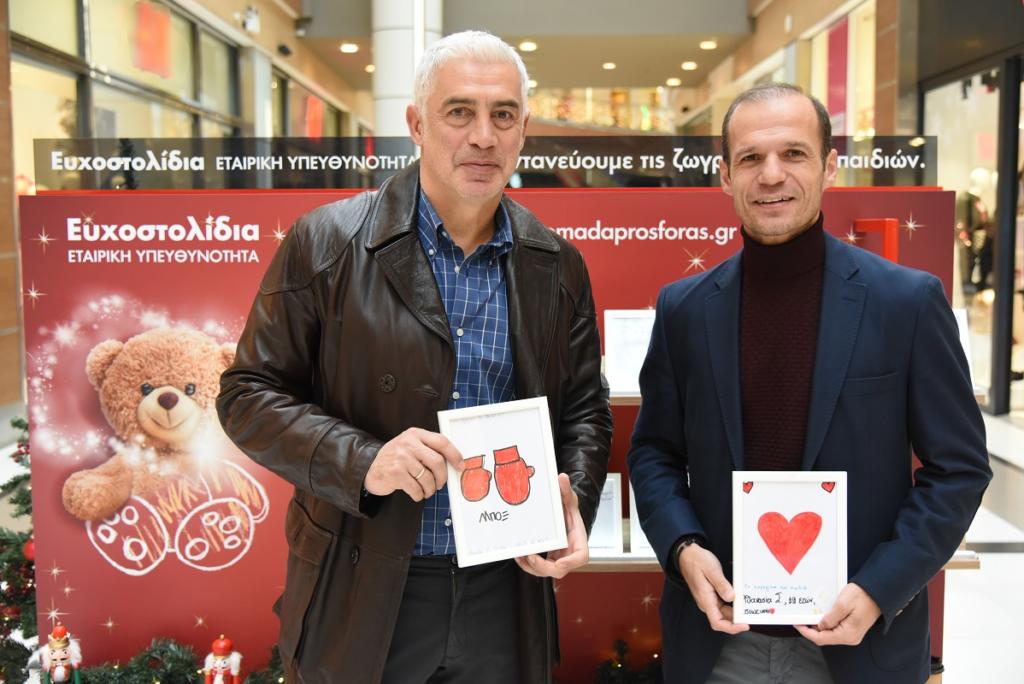 Όλοι χαρίζουν Ευχοστολίδια! Δείτε ποιοι αθλητές πραγματοποίησαν ήδη ευχές παιδιών από «Το Χαμόγελο του Παιδιού»