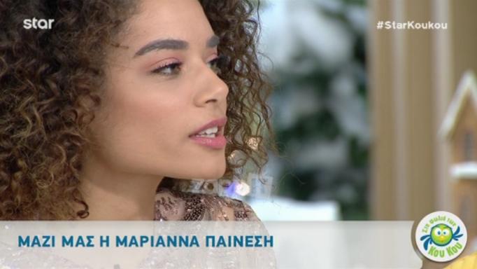 Μαριάννα Παινέση: «Απορώ για την Άννα Αμανατίδου…»