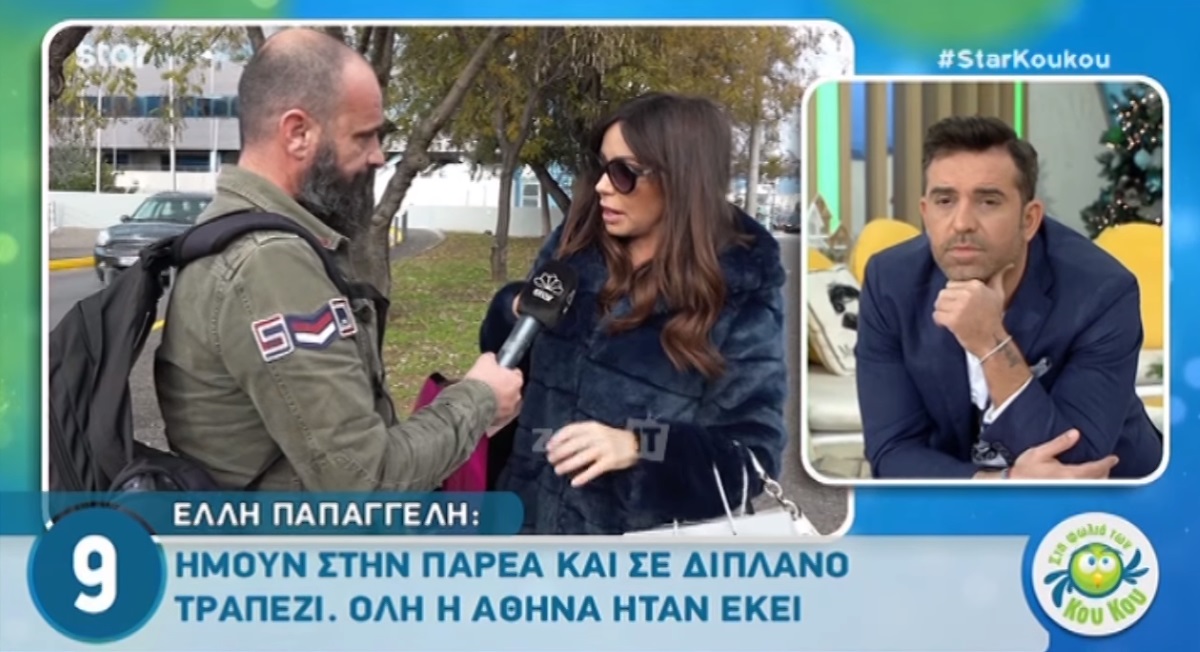 Η Έλλη Παπαγγελή σπάει τη σιωπή της για Αλεξανδράκη – Μηλιώνη – Μπέλλα!