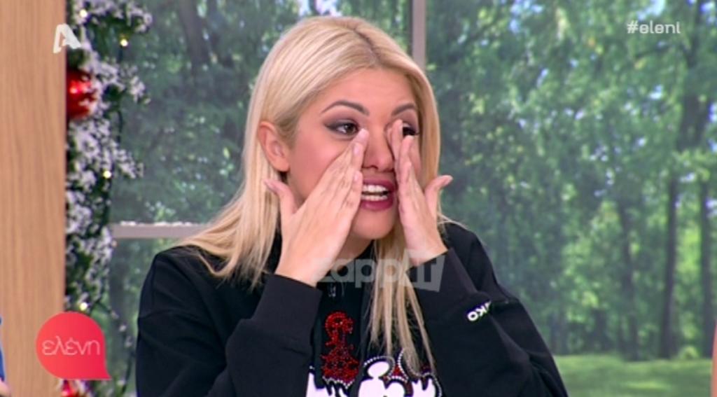 Έβαλε τα κλάματα η Νάνσυ Παραδεισανού στην Ελένη Μενεγάκη! “Είναι πολλά…”