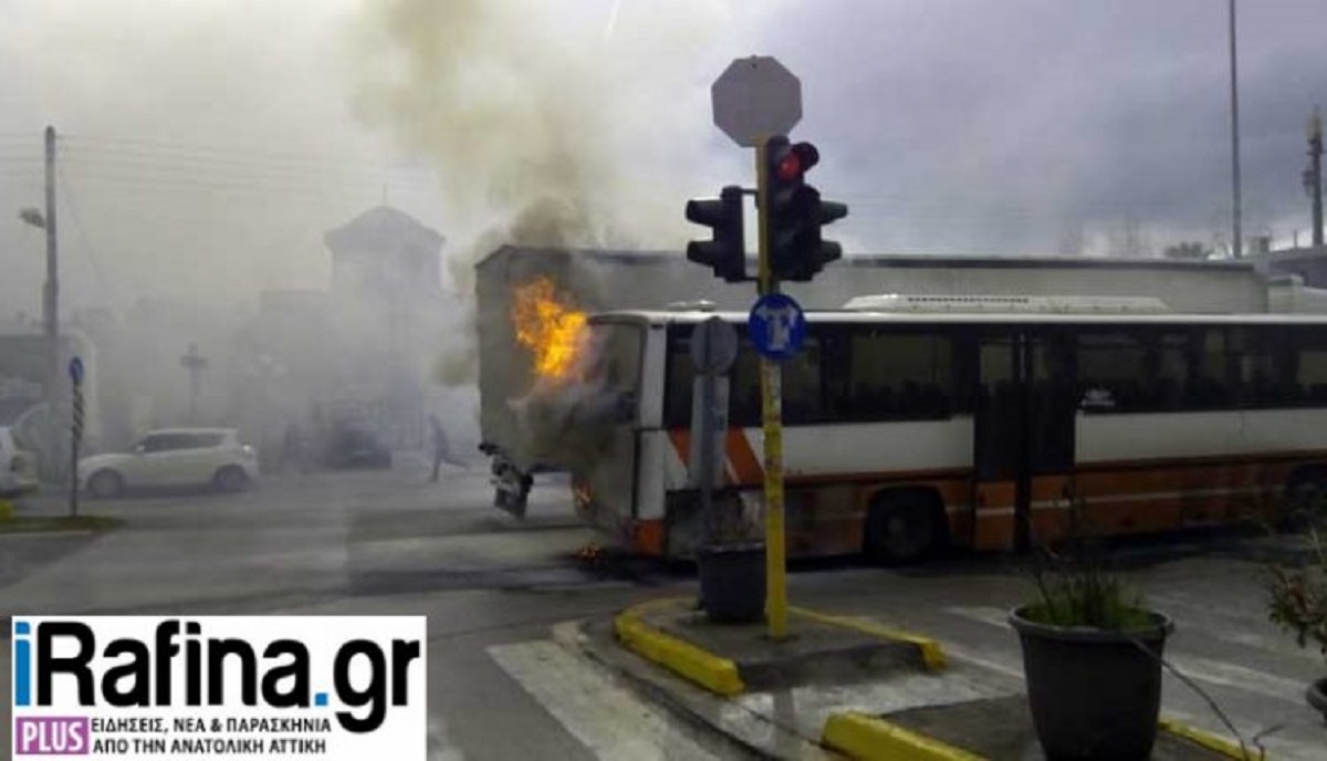 Πανικός στο Πικέρμι! Λεωφορείο του ΚΤΕΛ τυλίχθηκε στις φλόγες! – video