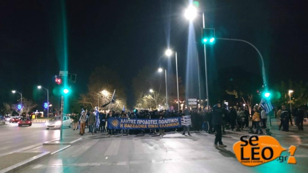 Θεσσαλονίκη: Πορεία για τη Μακεδονία και αντισυγκέντρωση αντιεξουσιαστών – Δρακόντεια τα μέτρα ασφαλείας!
