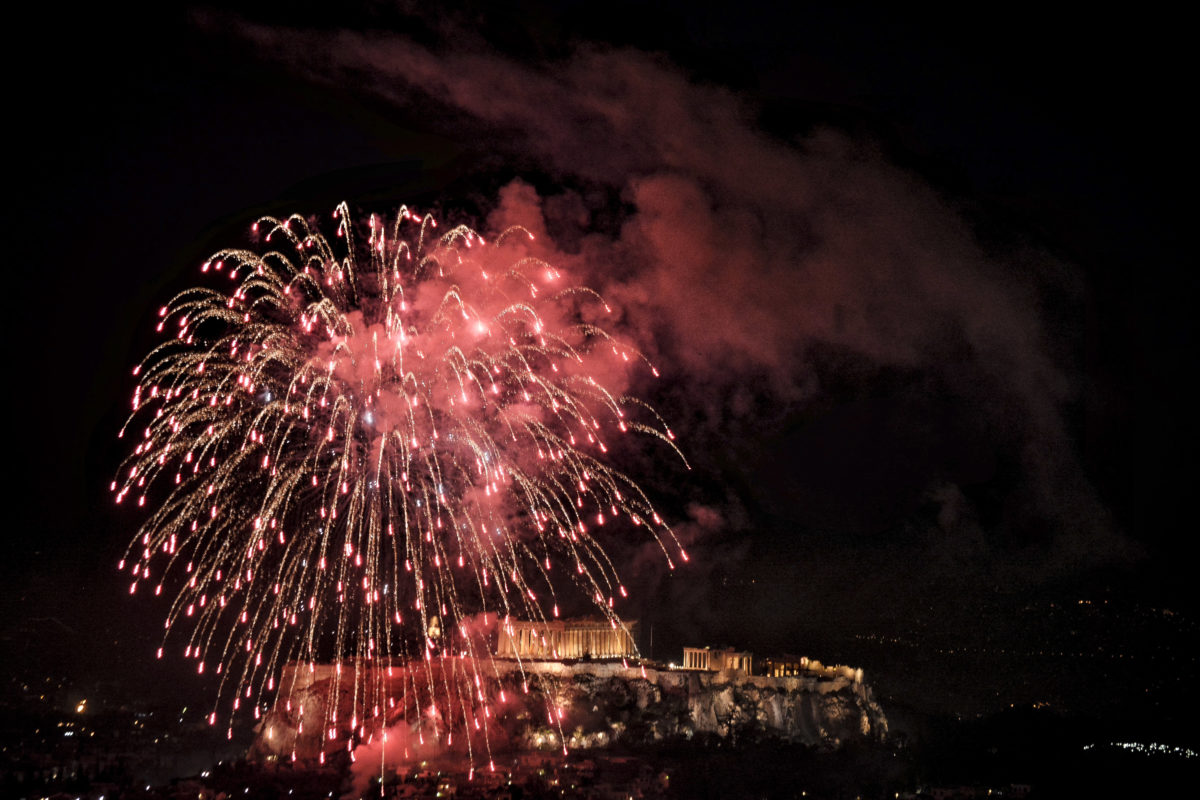 Θησείο 2019