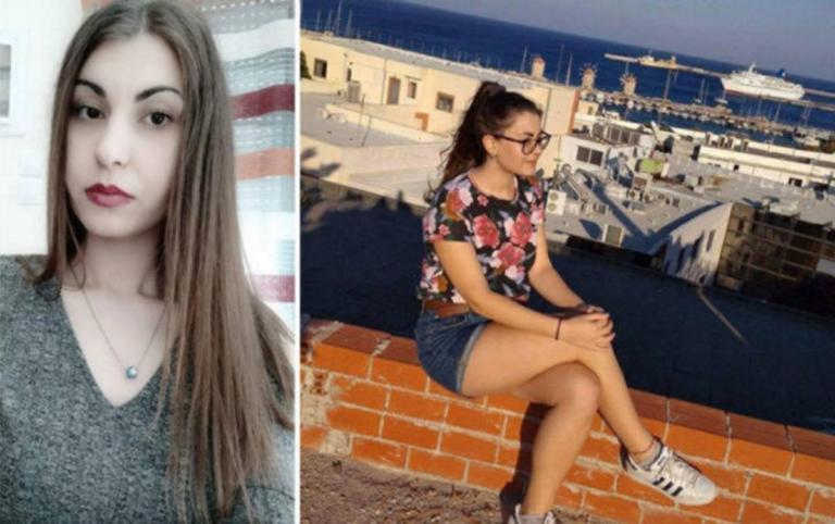 Ρόδος: Έτσι σκότωσαν την Ελένη Τοπαλούδη – Το τηλεφώνημα στον πατέρα της φοιτήτριας μετά τα μεσάνυχτα – video