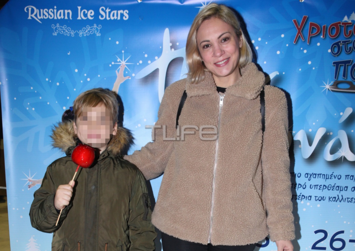 Λίνα Σακκά: Σπάνια δημόσια εμφάνιση με τον γιο της, Μάριο! [pics]
