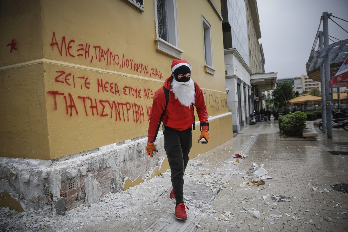 Γρηγορόπουλος