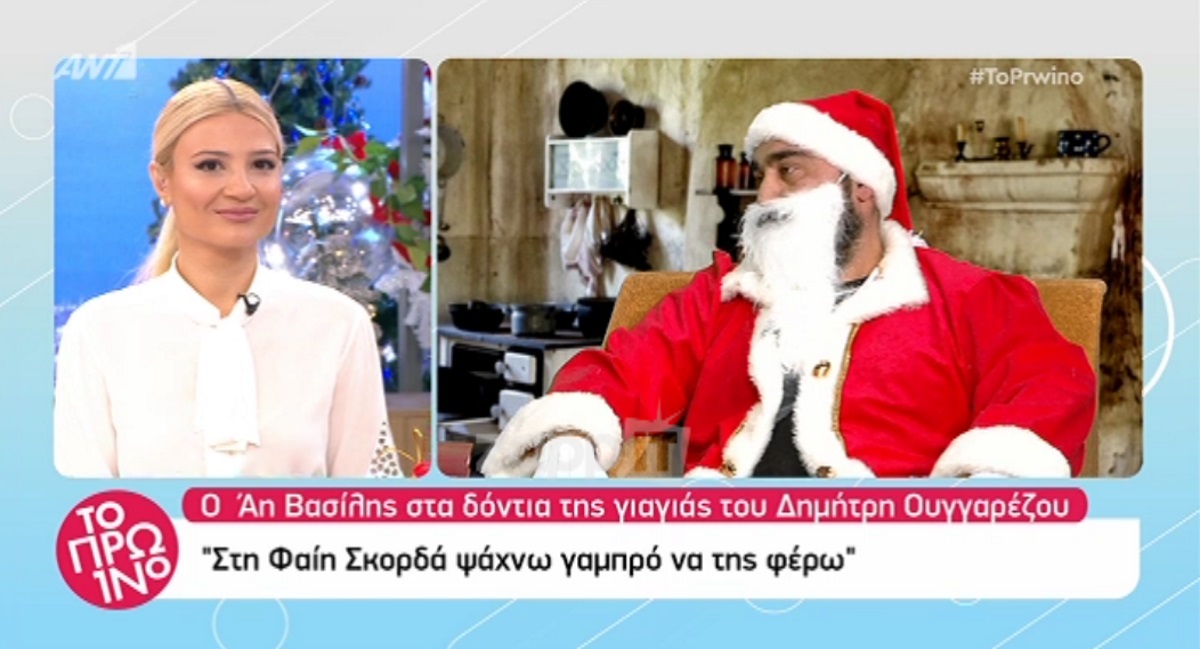 Άφωνη η Σκορδά με την ατάκα Ουγγαρέζου για Λιάγκα!