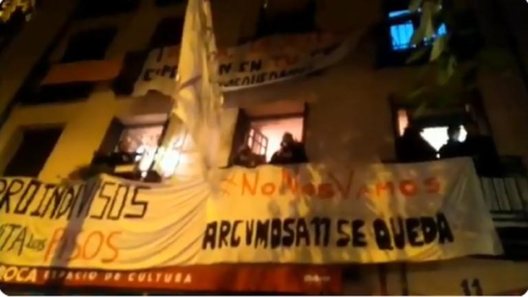 Ισπανία: Διέταξαν έξωση… αξημέρωτα για να αποφύγουν τις αντιδράσεις!