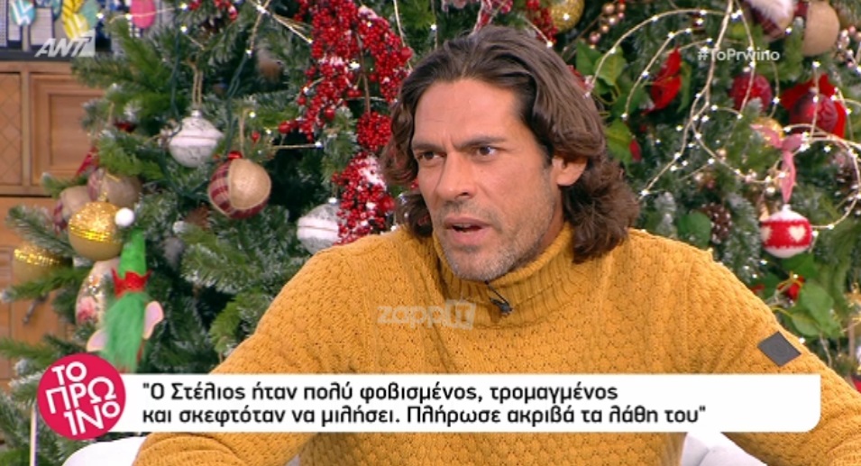 Γιάννης Σπαλιάρας για Στέλιο Χανταμπάκη: «Όταν του το είπα… έσπασε! Έβαλε τα κλάματα και…»