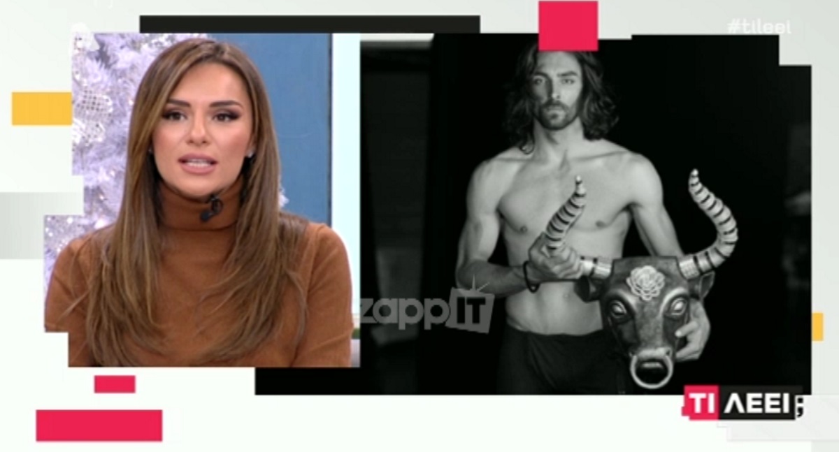 Ο Ιβάν Σβιτάιλο άλλαξε…