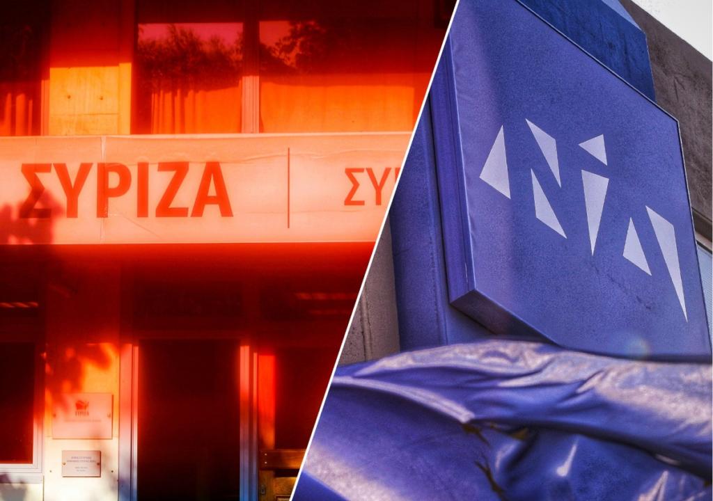 Κόντρα ΣΥΡΙΖΑ – ΝΔ για Μπαζιάνα και Χρυσή Αυγή: «Είστε υποκριτές» – «Έχετε θράσος»