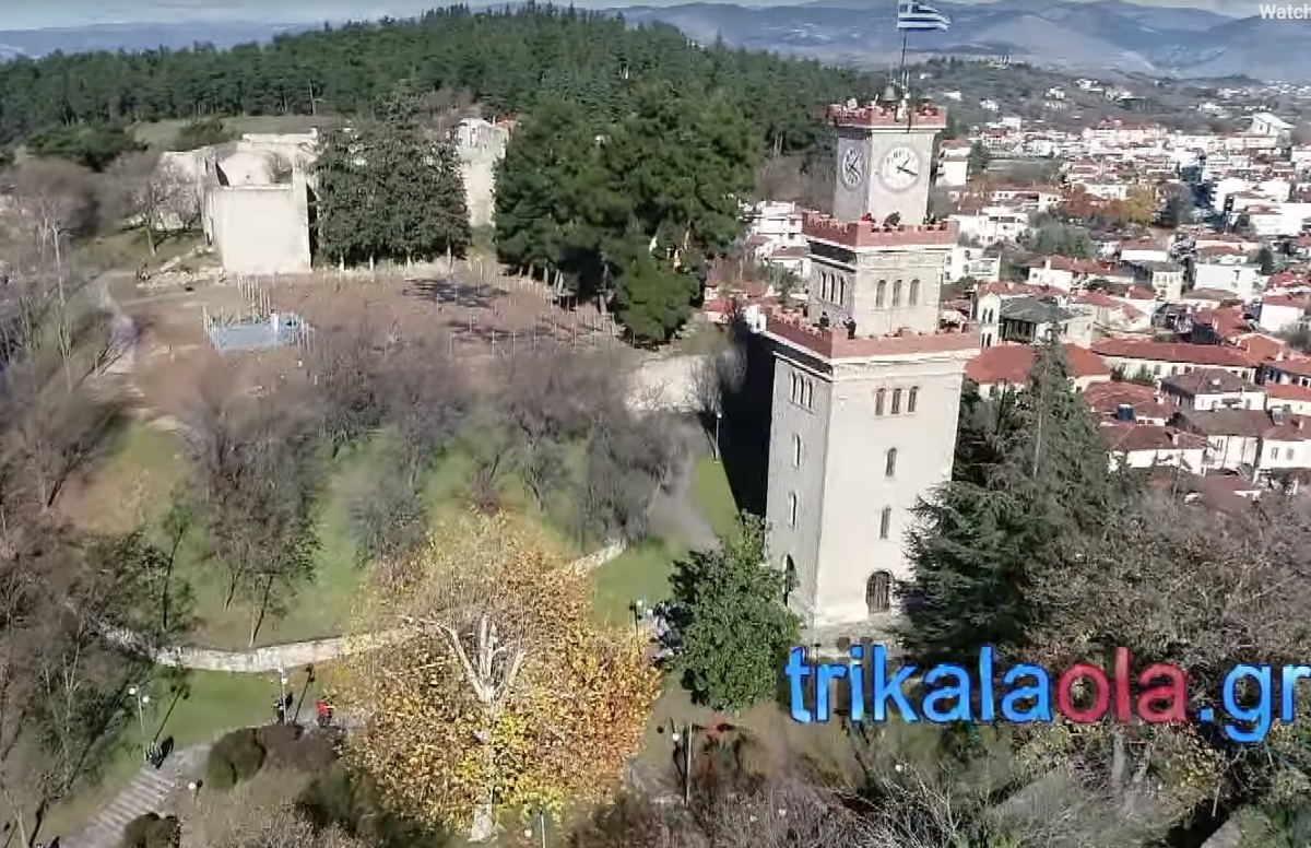 Το εκπληκτικό Φρούριο Τρικάλων με το ρολόι σε λήψη 360 μοιρών – video