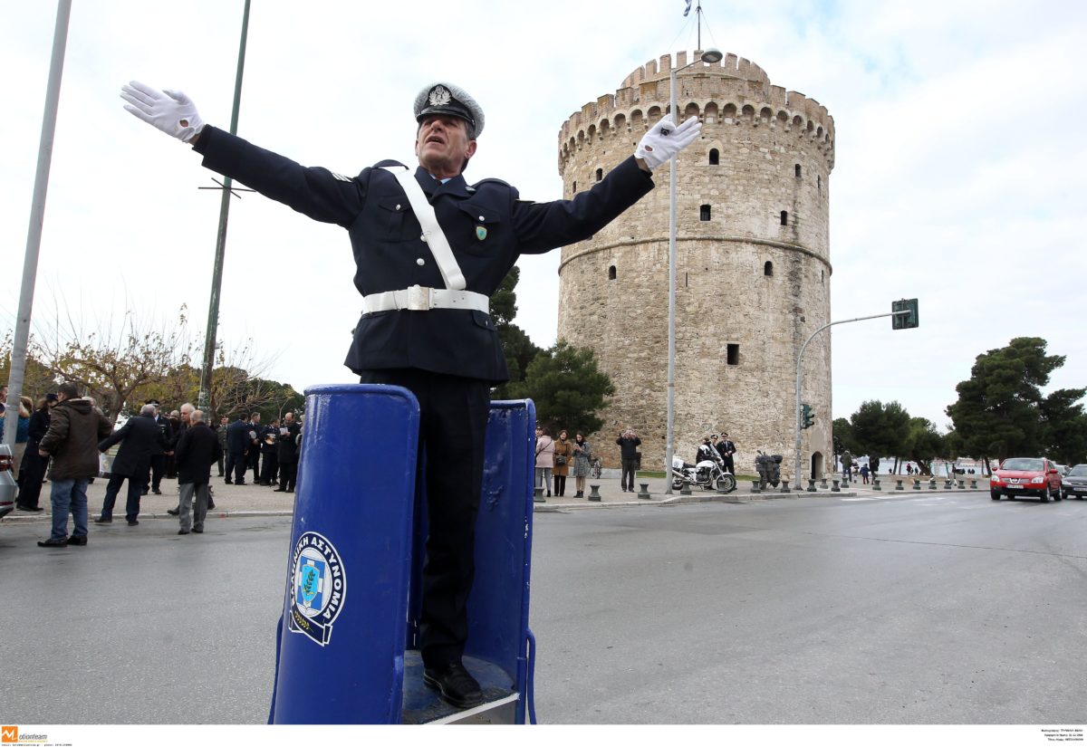 Εικόνες από το παρελθόν με τον ρυθμιστή τροχονόμο στο κέντρο της Θεσσαλονίκης [pics]