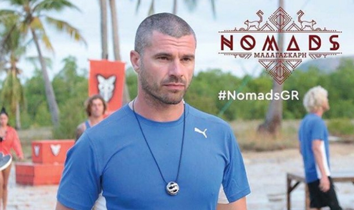 Nomads: Η πρώτη ανάρτηση του Χρήστου Βασιλόπουλου μετά τον τελικό!