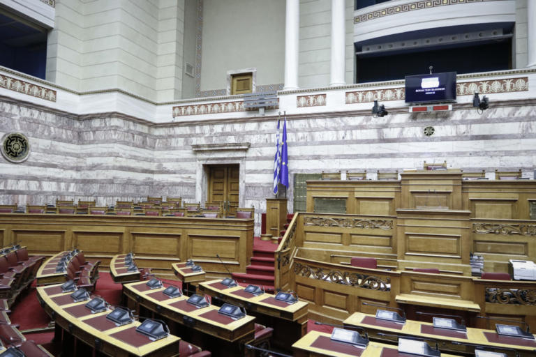 Γραφείο Προϋπολογισμού Βουλής: Να θωρακιστεί συνταγματικά η διαφάνεια των λογαριασμών των φορέων της Γενικής Κυβέρνησης
