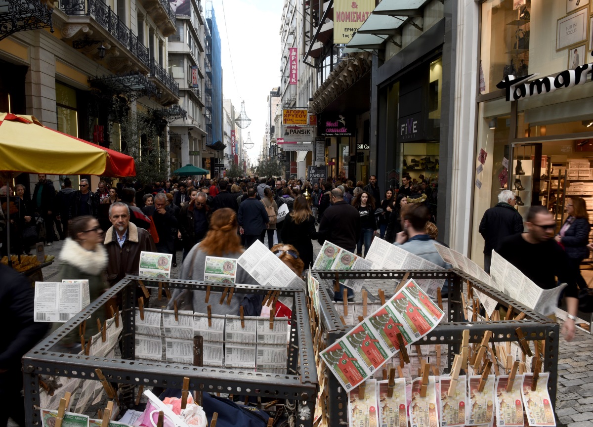 Χριστουγεννιάτικο Λαχείο σήμερα Παρασκευή 28 Δεκεμβρίου 2018