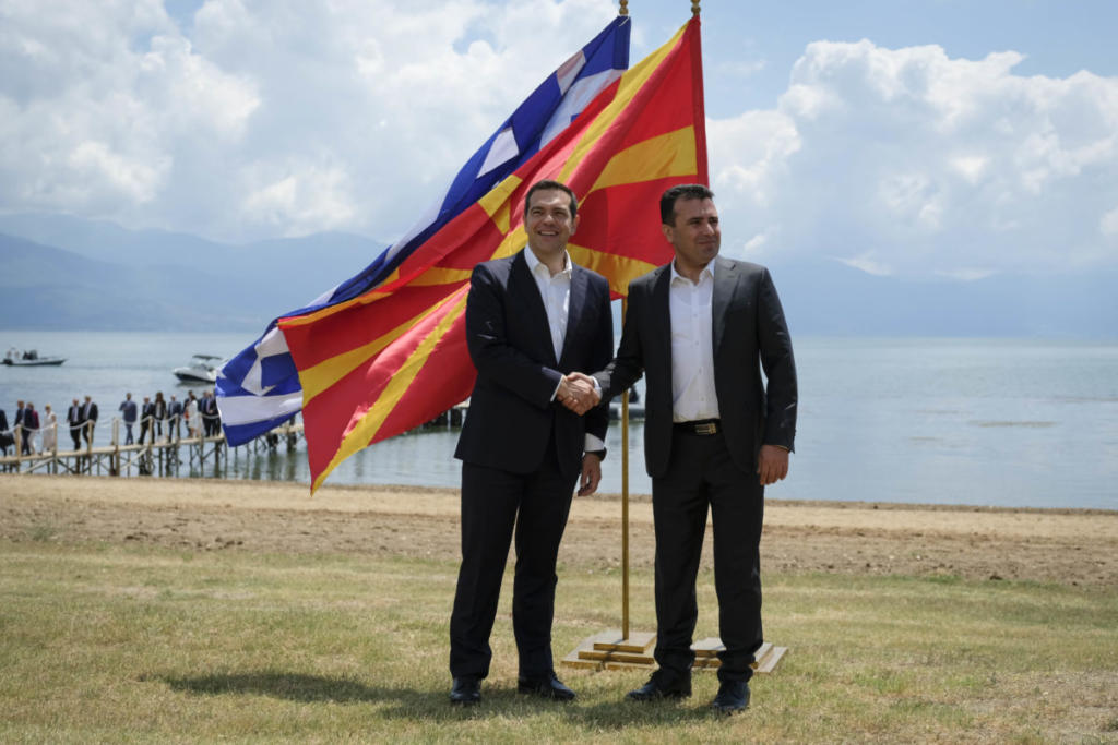 Κυβερνητικές πηγές για Σύνταγμα ΠΓΔΜ