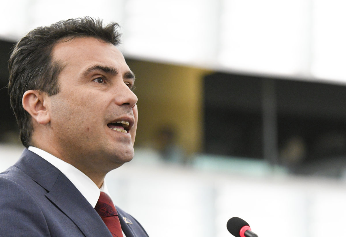 ΠΓΔΜ: Αλλάζουν την τροπολογία για τους “Μακεδόνες του εξωτερικού”