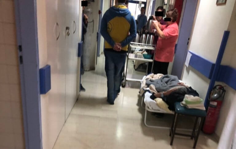 ΠΟΕΔΗΝ: Απελπιστική η κατάσταση (και) στο νοσοκομείο Νίκαιας – Δείτε φωτογραφίες από την χθεσινή εφημερία! | Newsit.gr ΠΟΕΔΗΝ: Απελπιστική η κατάσταση (και) στο νοσοκομείο Νίκαιας – Δείτε φωτογραφίες από την χθεσινή εφημερία! | Newsit.gr