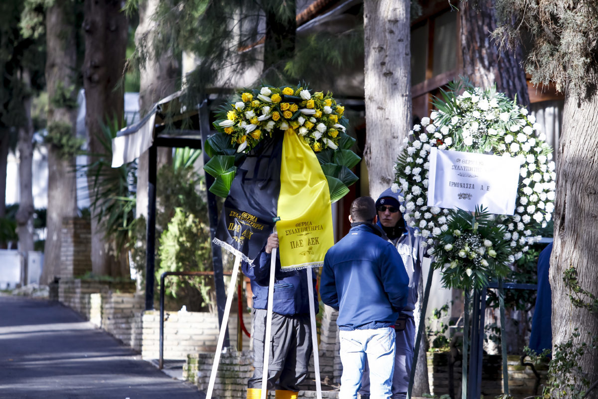 Παρούσα η ΑΕΚ στην κηδεία του άτυχου εργάτη της “Αγιά – Σοφιάς” – [pics]