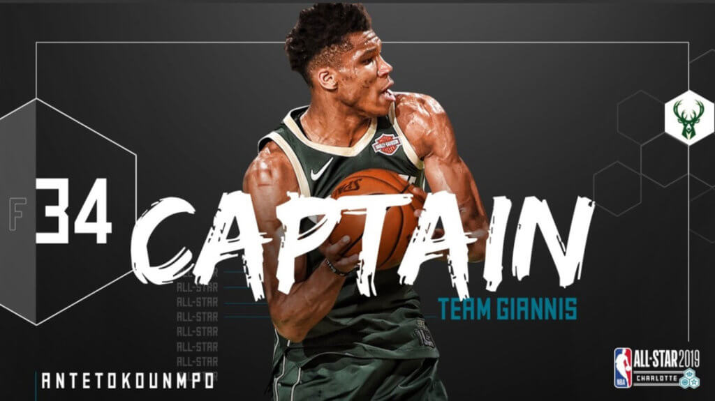 Αντετοκούνμπο: Έφτασε η ώρα του… Captain Giannis στο All Star Game!