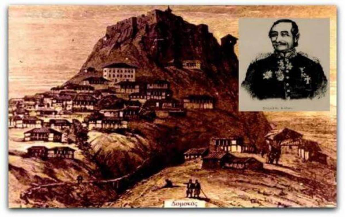 Η “άγνωστη” απελευθέρωση της Δομοκού – Ο ηρωικός Ελληνικός Στρατός κατατροπώνει τους Οθωμανούς!