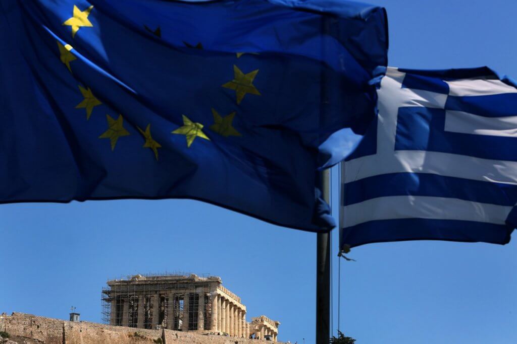 Bloomberg: Στο χαμηλότερο επίπεδο η απόδοση του 5ετούς ελληνικού ομολόγου