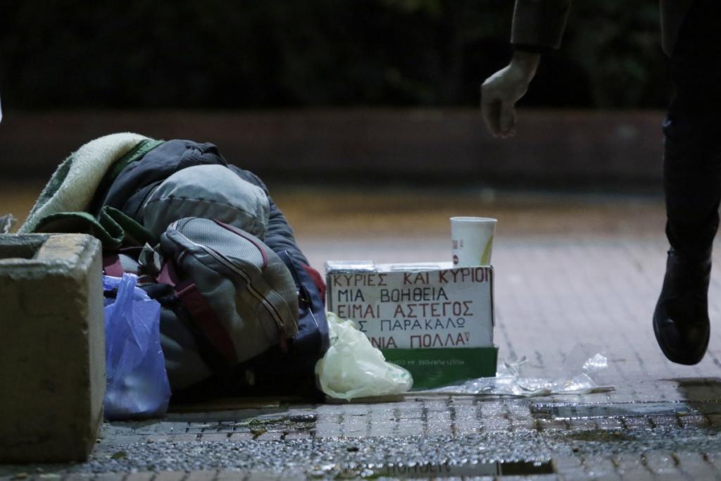 Καιρός – Αθήνα: Θερμαινόμενοι χώροι του δήμου για τους άστεγους