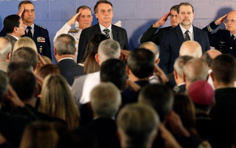 Βραζιλία: Πογκρόμ απολύσεων αντιφρονούντων εργαζομένων στο Δημόσιο | Newsit.gr Βραζιλία: Πογκρόμ απολύσεων αντιφρονούντων εργαζομένων στο Δημόσιο | Newsit.gr