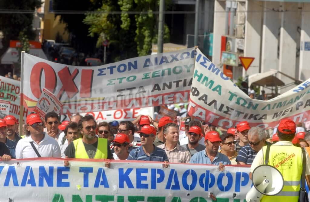 Ψηφίζεται το νομοσχέδιο για τις διαδηλώσεις – Η συναίνεση του ΚΙΝΑΛ και η απάντηση της κυβέρνησης στον ΣΥΡΙΖΑ