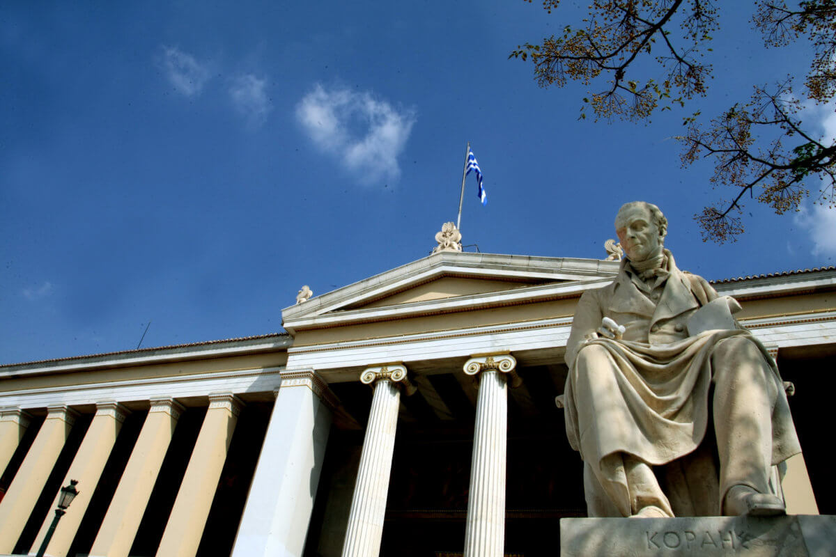 Αυτά είναι τα καλύτερα ελληνικά πανεπιστήμια – Δείτε την παγκόσμια κατάταξη